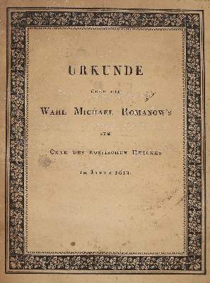 Bild Nr.2: 133-1675 Wichmann,B.v.: (Verschiedene Länder - Geschichte, Russland)