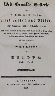 Bild Nr.1: 133-1695 Welt-Gemälde-Gallerie: (Verschiedene Länder - Geschichte)