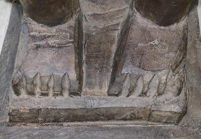 Bild Nr.3: 133-1798 Riesige Mutterfigur: (Afrika)