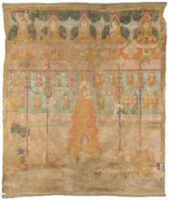 Bild Nr.1: 133-1808 Rollbild.: (Asiatika)