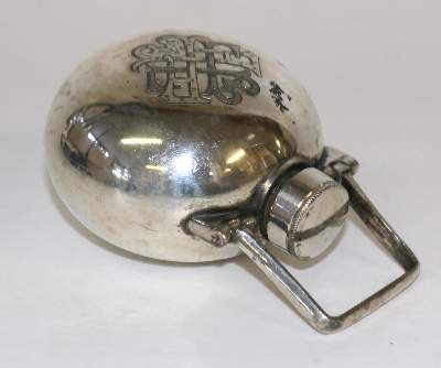 Bild Nr.2: 133-1983 Schnapsgefäß: (Silber)