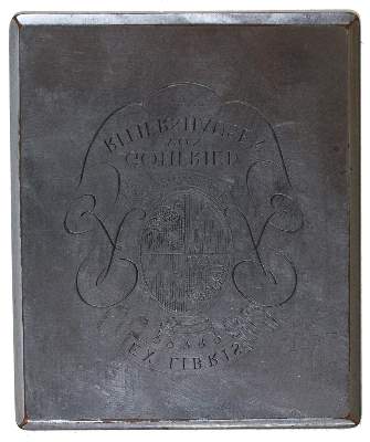 Bild Nr.11: 133-2097 Konvolut: (Varia, Exlibris)