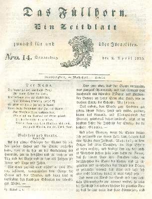 Bild Nr.2: 133-267 Rosenfeld,S.W. (Hrsg.).: (Judaica)