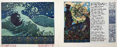 Bild Nr.21: 133-284 Konvolut: (Varia)