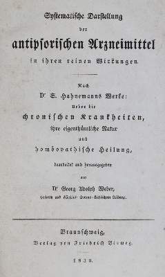 Bild Nr.17: 133-292 Konvolut: (Varia)