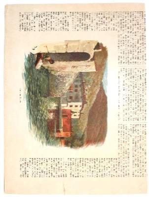 Bild Nr.1: 133-3056 Konvolut: (Ausland, Italien)