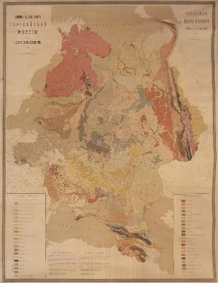 Bild Nr.1: 133-3130 Carte: (Ausland, Russland)