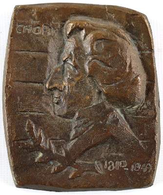 Bild Nr.1: 133-314 Chopin.: (Musik)