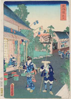 Bild Nr.1: 133-3623 Kunichika,Toyohara: (Künstlergraphik, Japan)