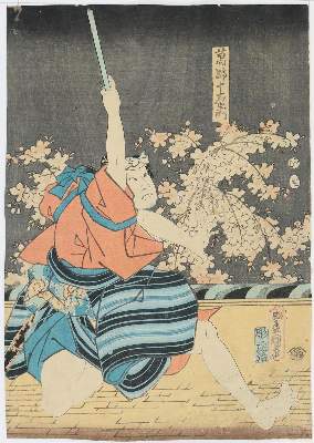 Bild Nr.1: 133-3628 Kunisada, Utagawa: (Künstlergraphik, Japan)