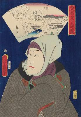 Bild Nr.1: 133-3630 Kunisada, Utagawa u. Utagawa Hiroshige II: (Künstlergraphik, Japan)