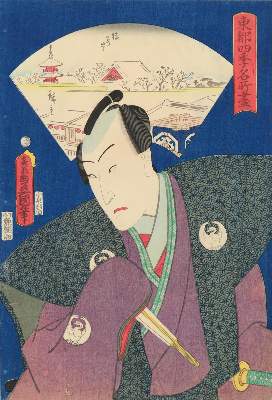 Bild Nr.1: 133-3631 Kunisada, Utagawa u. Utagawa Hiroshige II: (Künstlergraphik, Japan)