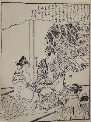 Bild Nr.1: 133-3639 Utagawa, Toyohiro: (Künstlergraphik, Japan)