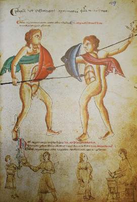 Bild Nr.1: 133-574 Medicina antiqua libri quattuor medecinae.: (Faksimile)