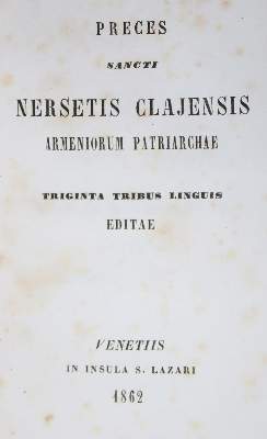 Bild Nr.1: 133-596 Nerses Clajensis.: (Lexika - Wörterbücher - Sprachwissenschaften)