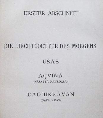 Bild Nr.1: 133-852 Rigveda: (Literatur und illustrierte Bücher bis 19.Jahrhundert)