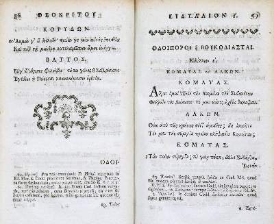 Bild Nr.2: 133-889 Theocritus.: (Literatur und illustrierte Bücher bis 19.Jahrhundert)