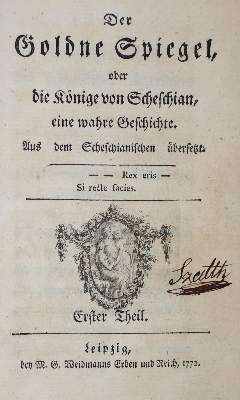 Bild Nr.1: 133-911 (Wieland,C.M.).: (Literatur und illustrierte Bücher bis 19.Jahrhundert)