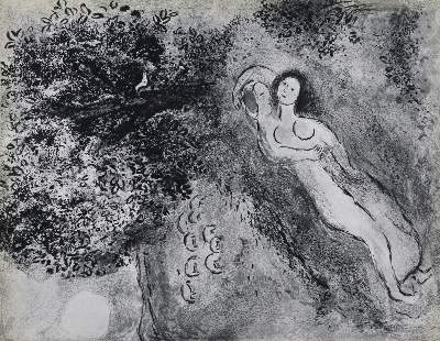 Bild Nr.3: 133-956 Chagall monumental.: (Chagall)