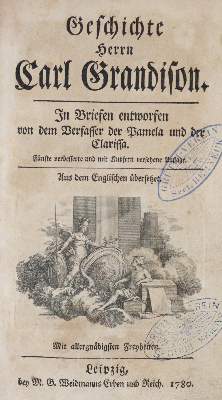 Bild Nr.1: 133-968 Dehmel,R.: (Literatur und illustrierte Bücher 20.Jahrhundert - Alte Literatur in modernen Ausgaben)