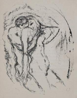 Bild Nr.1: 133-995 Schüler,L.: (Georgi)