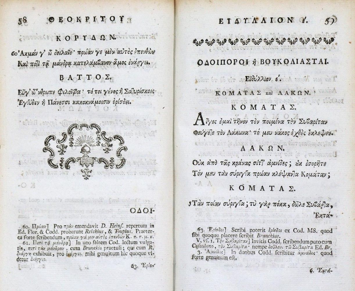 Große Abbildung Nr.2: 134-1125 Theocritus.: (Literatur und illustrierte Bücher bis 19.Jahrhundert)