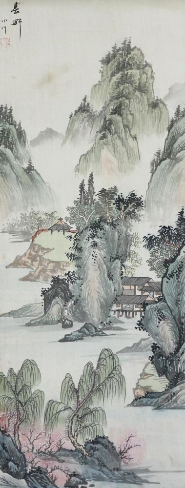 Große Abbildung Nr.1: 134-1174 China.: (Literatur und illustrierte Bücher 20.Jahrhundert - Alte Literatur in modernen Ausgaben)