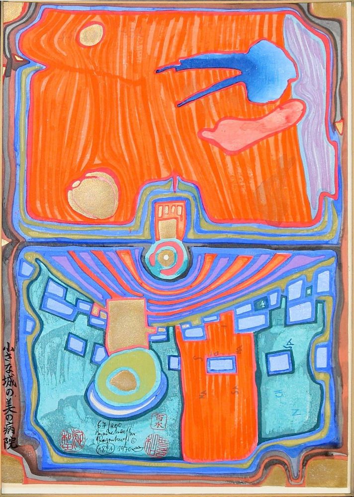 Große Abbildung Nr.7: 134-1241 Hundertwasser,F. (Literatur und illustrierte Bücher 20.Jahrhundert - Alte Literatur in modernen Ausgaben)