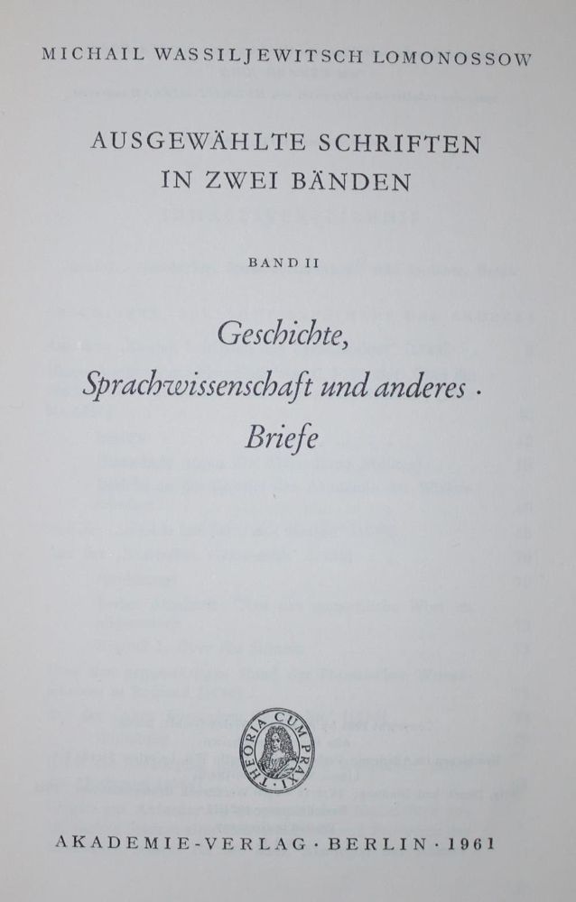 Große Abbildung Nr.1: 134-1274 Lomonossow,M.W.: (Literatur und illustrierte Bücher 20.Jahrhundert - Alte Literatur in modernen Ausgaben)