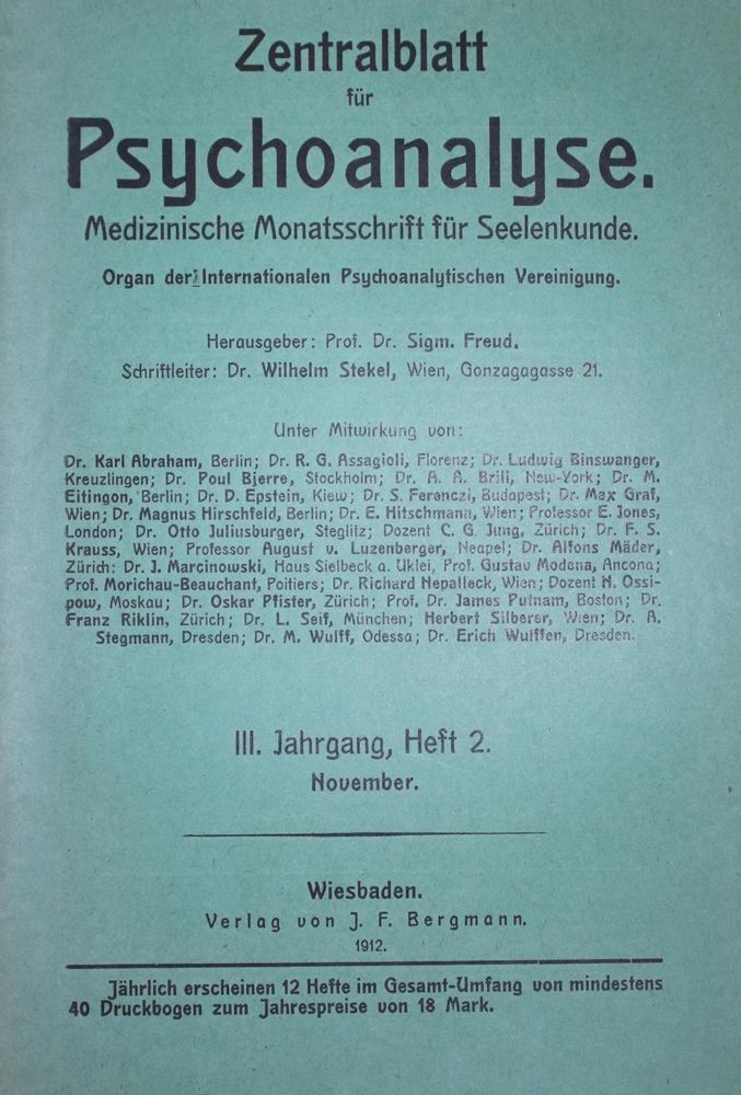 Große Abbildung Nr.1: 134-1447 Zentralblatt für Psychoanalyse.: (Medizin, Psychologie)
