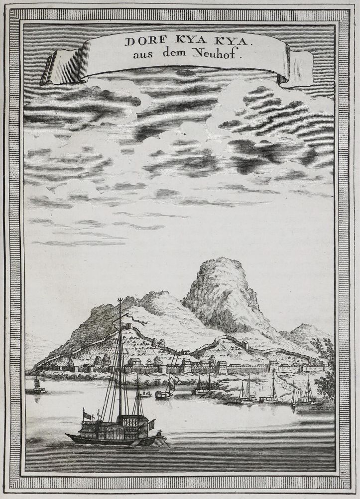 Große Abbildung Nr.1: 134-1650 (Schwabe,J.J.).: (Asien, China)