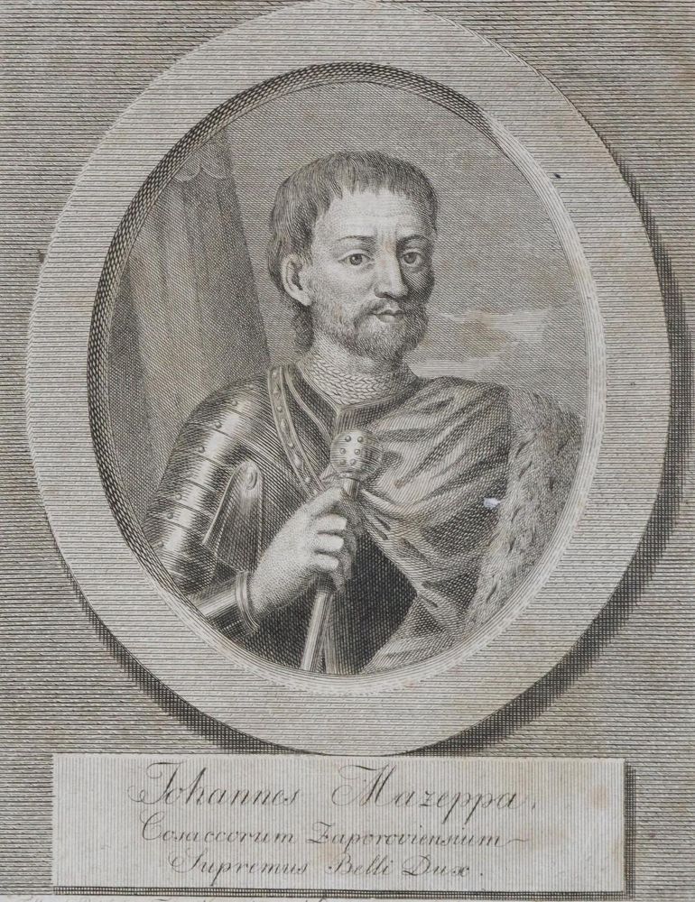 Große Abbildung Nr.2: 134-1661 Engel,J.C.v.: (Asien, Kaukasus)