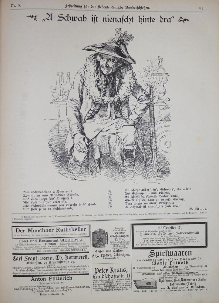 Große Abbildung Nr.2: 134-1766 Bundesschießen.: (Deutschland, München)