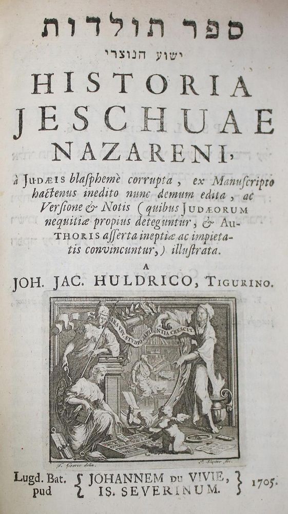 Große Abbildung Nr.1: 134-189 Huldrich,J.J. (Hrsg.).: (Alte Drucke, Handschriften und Theologie)