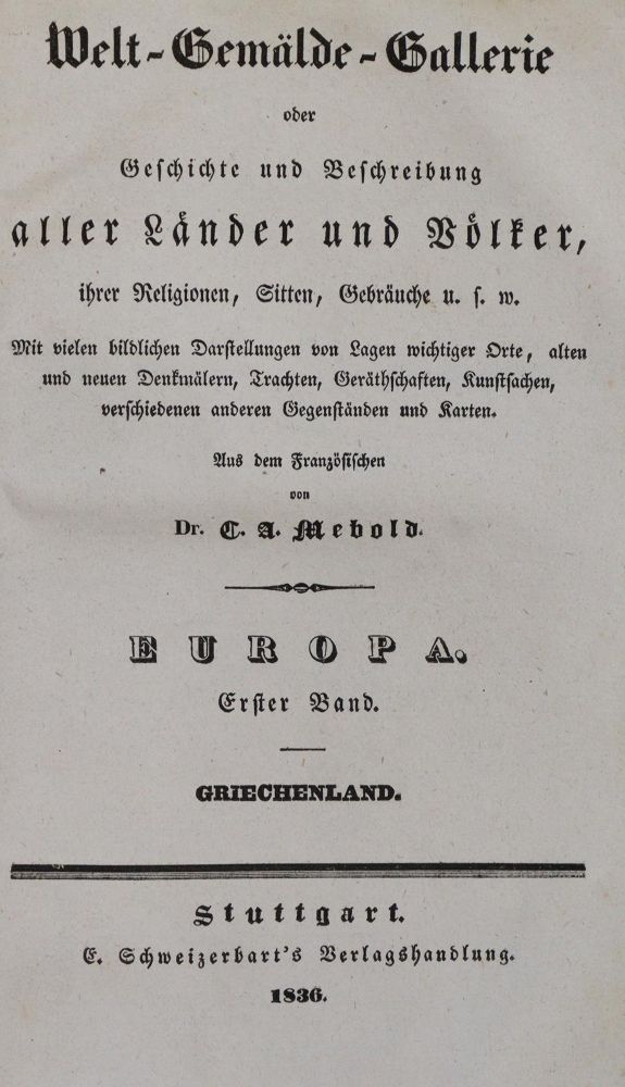 Große Abbildung Nr.1: 134-2081 Welt-Gemälde-Gallerie: (Verschiedene Länder - Geschichte)