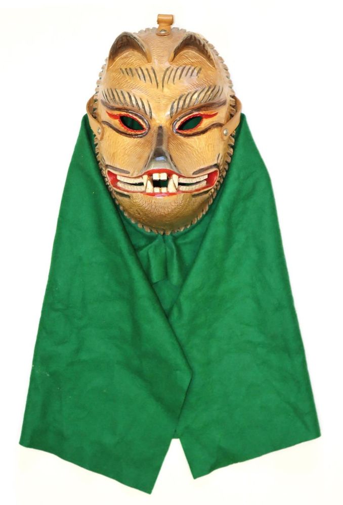 Große Abbildung Nr.1: 134-2154 Fuchsgfriss.: (Varia, Elzach, Fasnacht)