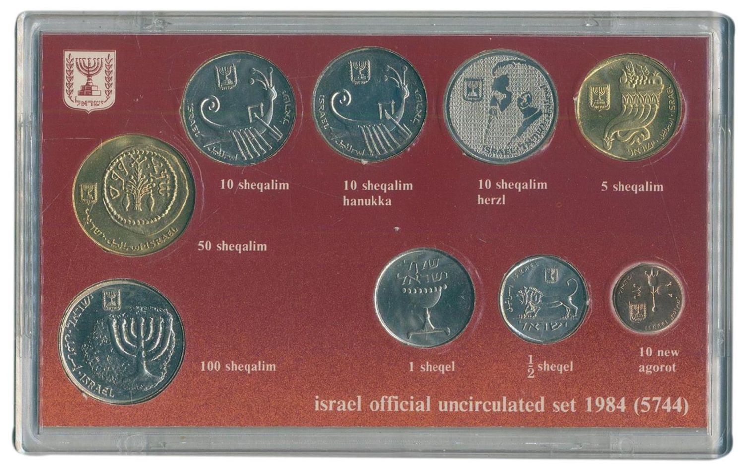Große Abbildung Nr.10: 134-2178 Münzen.: (Varia, Numismatik u. Siegelkunde, Medaillen, Judaica)