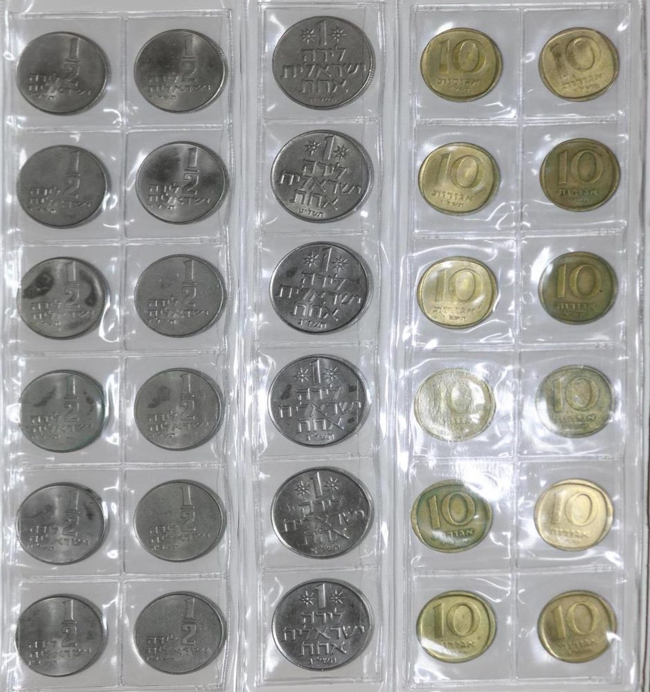 Große Abbildung Nr.3: 134-2178 Münzen.: (Varia, Numismatik u. Siegelkunde, Medaillen, Judaica)