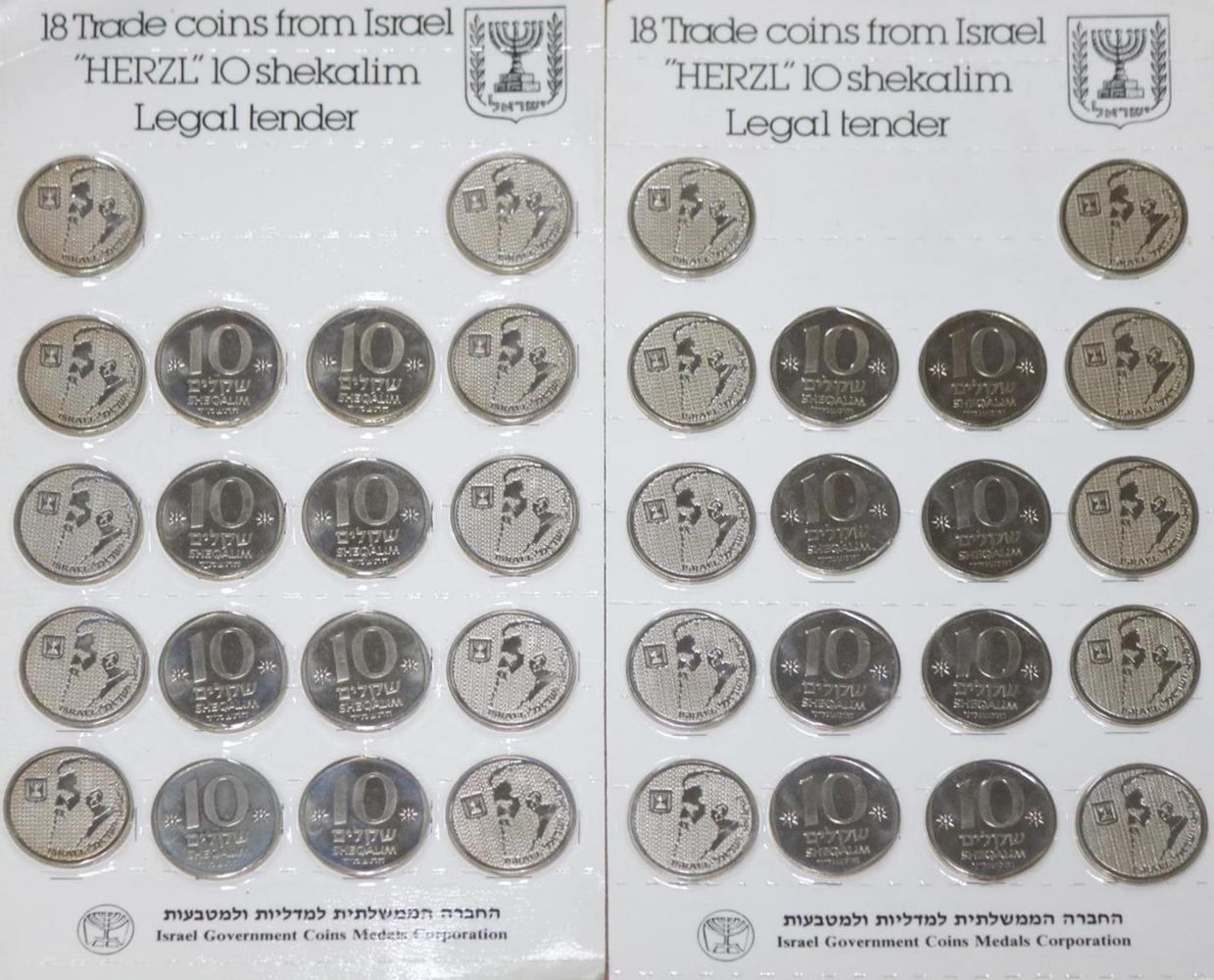 Große Abbildung Nr.8: 134-2178 Münzen.: (Varia, Numismatik u. Siegelkunde, Medaillen, Judaica)