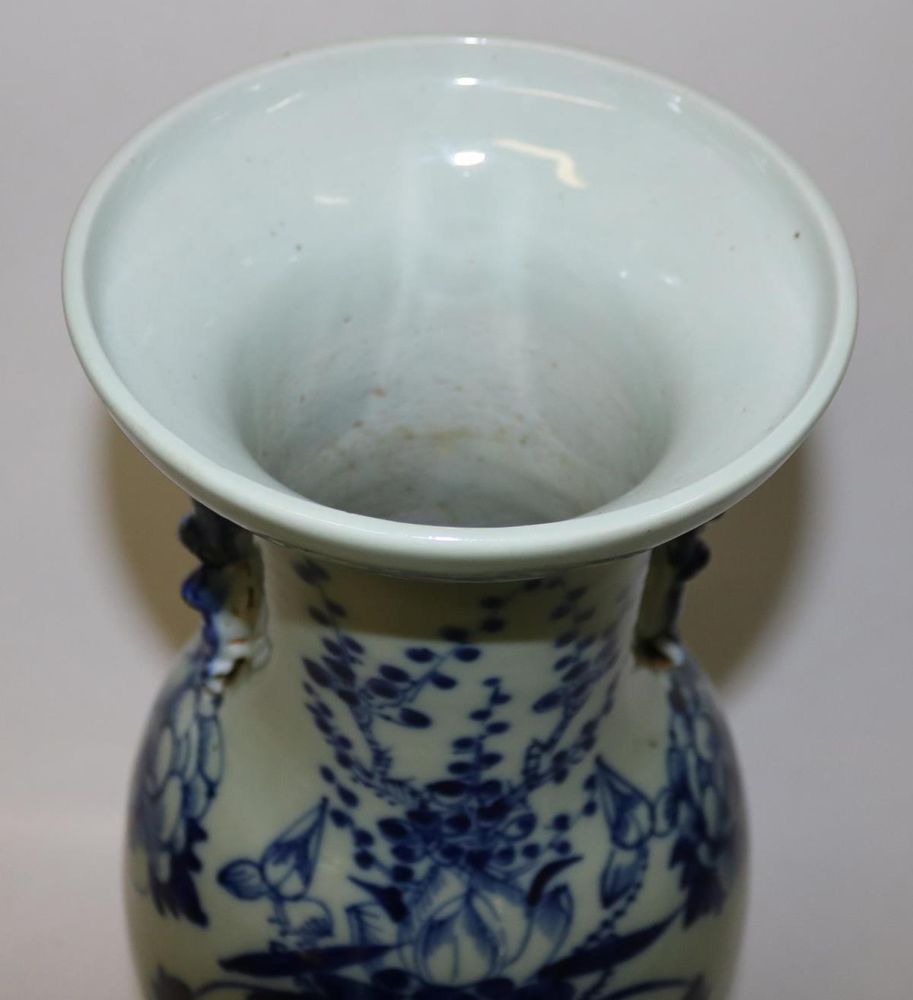 Große Abbildung Nr.4: 134-2236 China Vase: (Asiatika, China)