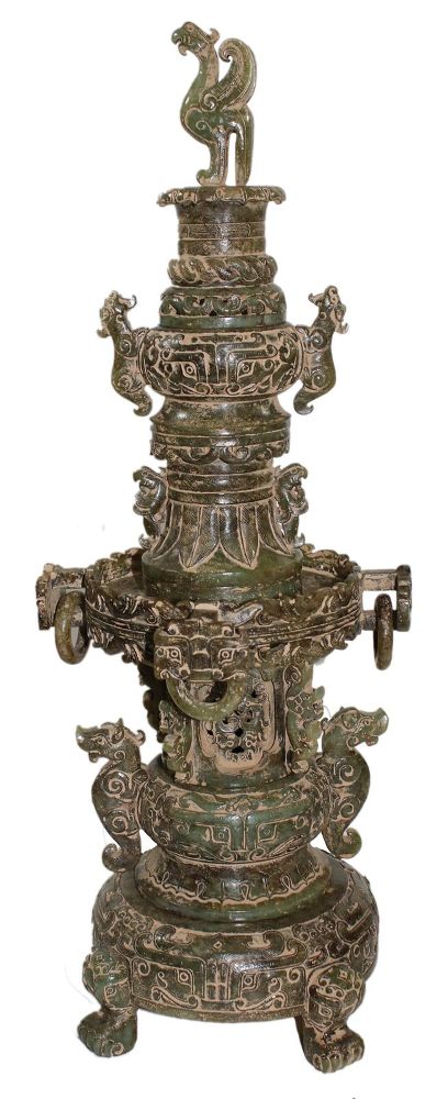 Große Abbildung Nr.1: 134-2239 Jade China.: (Asiatika, China)