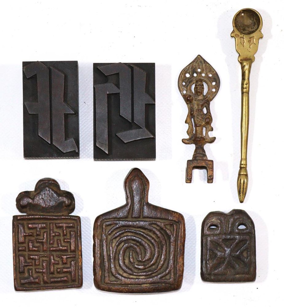 Große Abbildung Nr.1: 134-2296 Zwei kleine Druckstöcke: (Asiatika, Tibet)