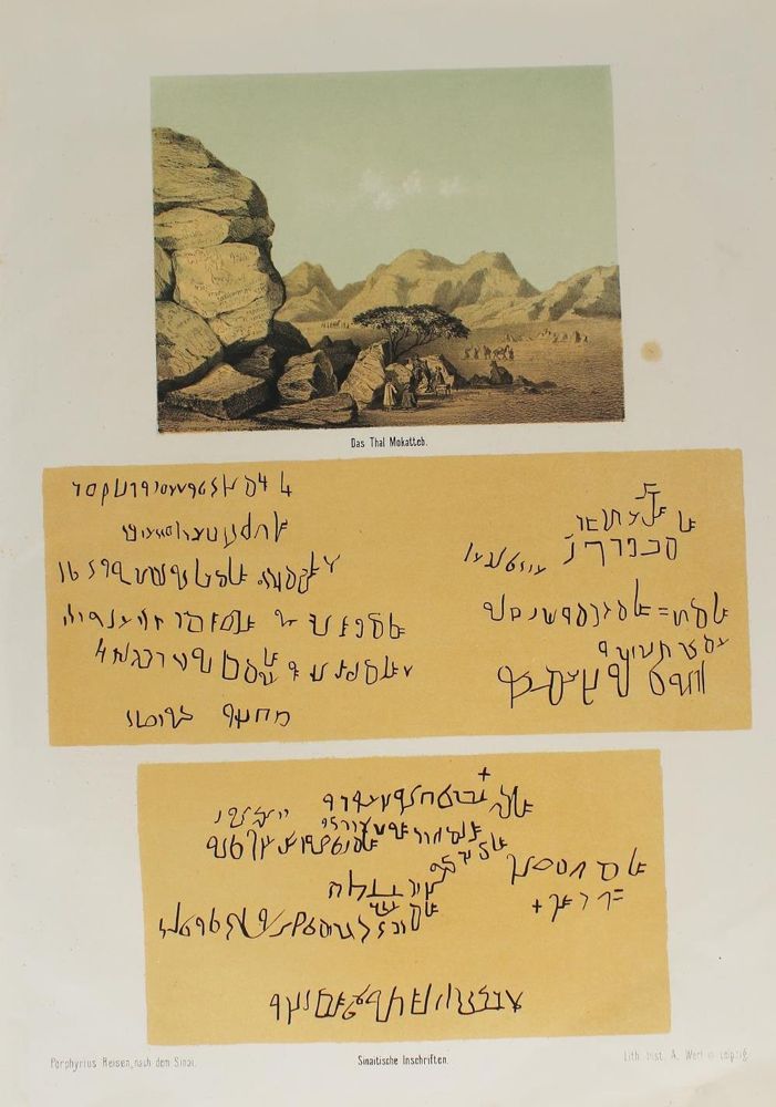 Große Abbildung Nr.2: 134-2909 Konvolut: (Ausland, Ägypten)
