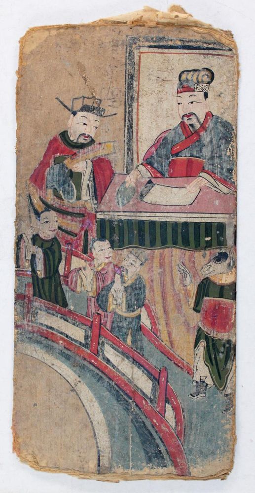 Große Abbildung Nr.1: 134-2921 Chinesische Mythologie.: (Ausland, Asien, China)