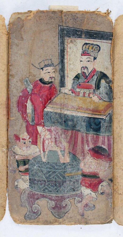 Große Abbildung Nr.2: 134-2921 Chinesische Mythologie.: (Ausland, Asien, China)