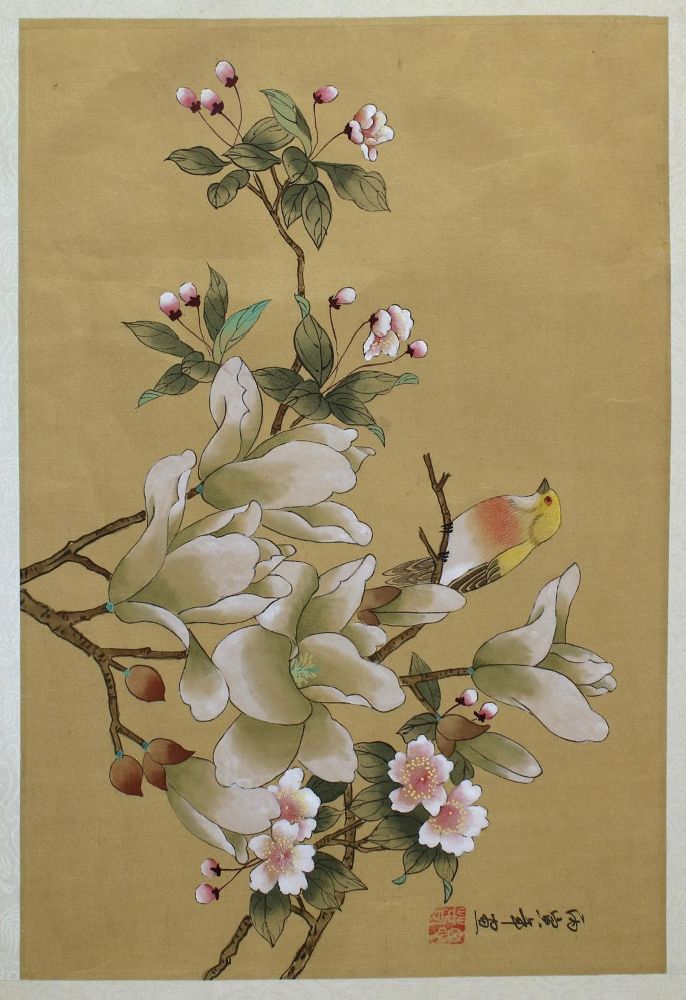 Große Abbildung Nr.1: 134-2923 Chinesische Seidenmalerei.: (Ausland, Asien)