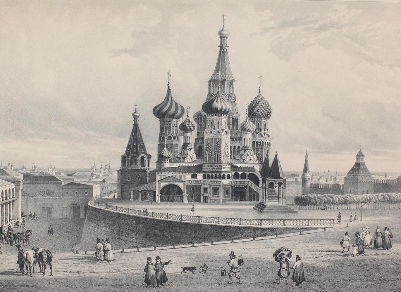 Große Abbildung Nr.1: 134-3111 Moskau.: (Ausland, Russland)