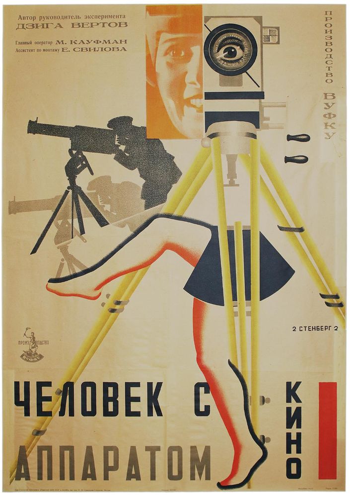 Große Abbildung Nr.1: 134-3155 Stenberg, Vladimir & Georgij (Plakate, Film)