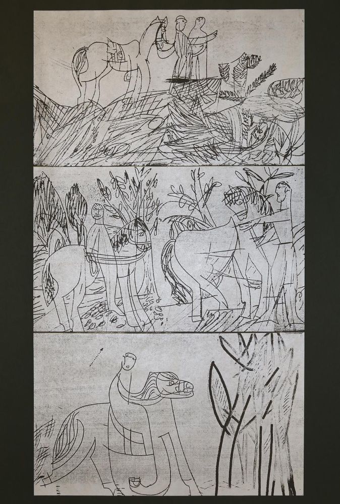 Große Abbildung Nr.2: 134-3582 Grieshaber, HAP: (Künstlergraphik)