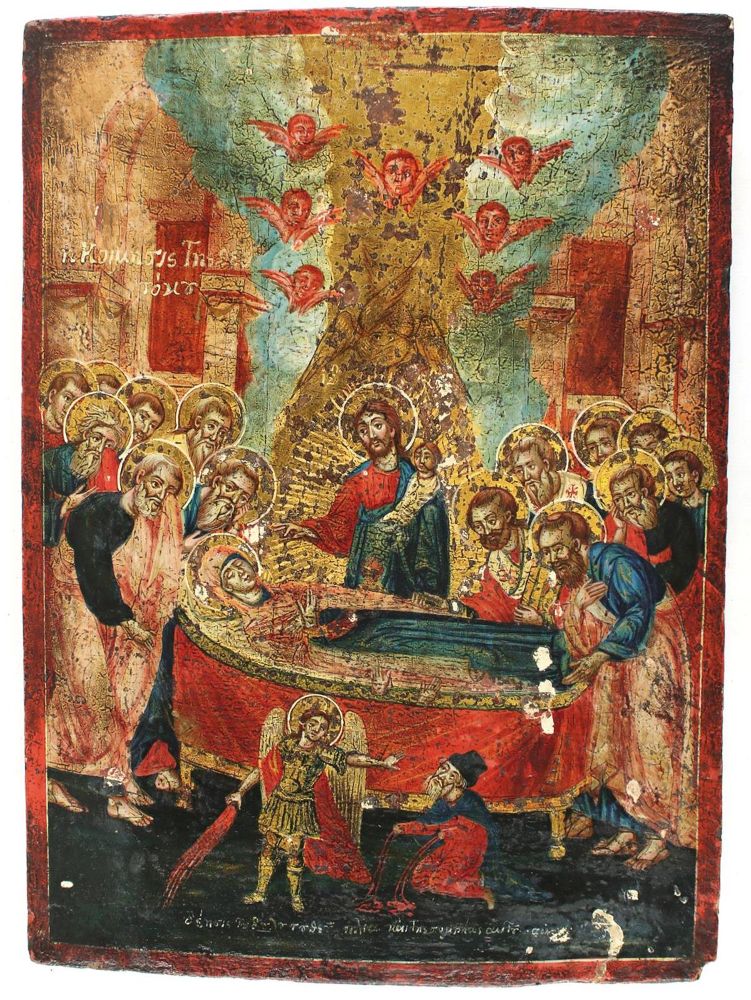 Große Abbildung Nr.1: 134-3696 Entschlafen der Gottesmutter.: (Künstlergraphik, Ikonen)